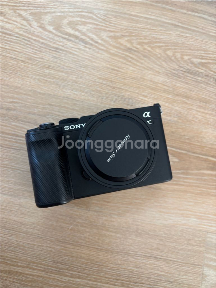 소니 a7c + 삼양 리마스터 21/32mm 세트--0
