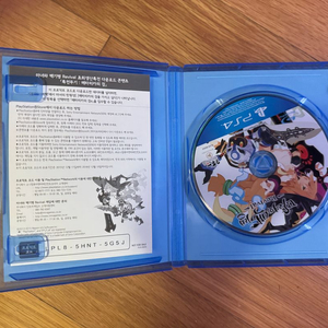 PS4 마녀와 백기병1 리바이벌 팝니다