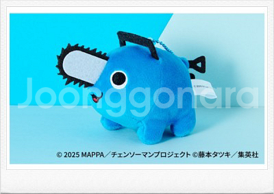 체인소맨 포치타 로손 편의점 인형 누이 공구 미개봉 예약상품 레제 덴지--0