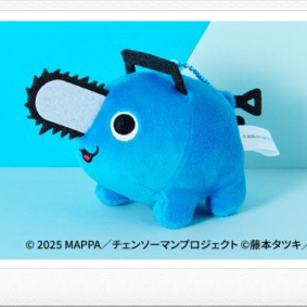 체인소맨 포치타 로손 편의점 인형 누이 공구 미개봉 예약상품 레제 덴지