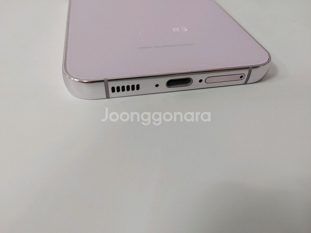 갤럭시s23플러스 라벤더 256G kt A급--2