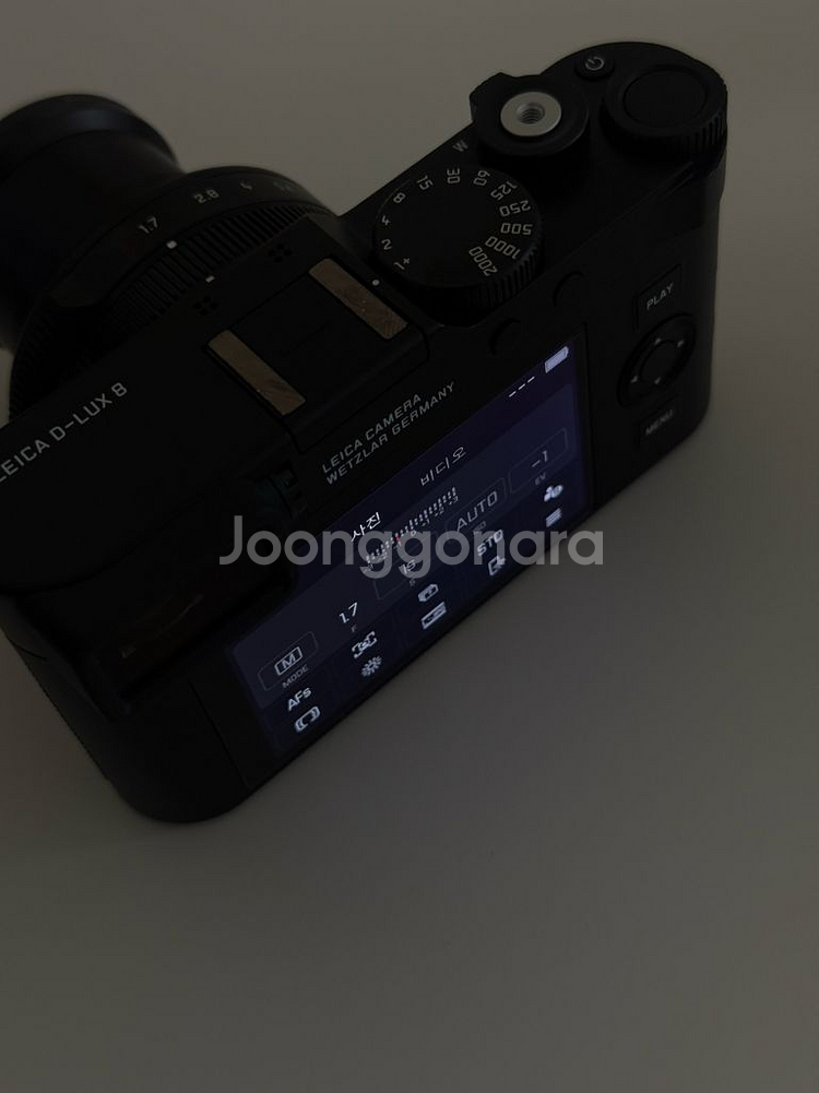 라이카 d-lux8 신동급--2