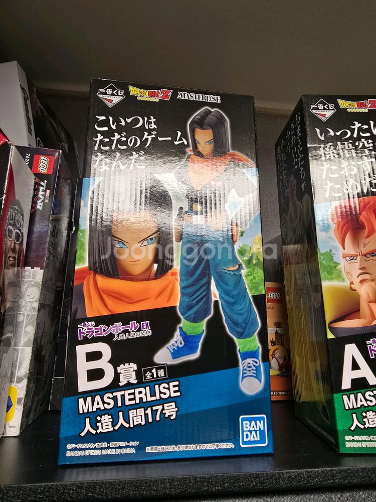 드래곤볼 제일복권 피규어 17호 미개봉 판매합니다.--0