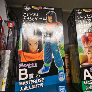 드래곤볼 제일복권 피규어 17호 미개봉 판매합니다.