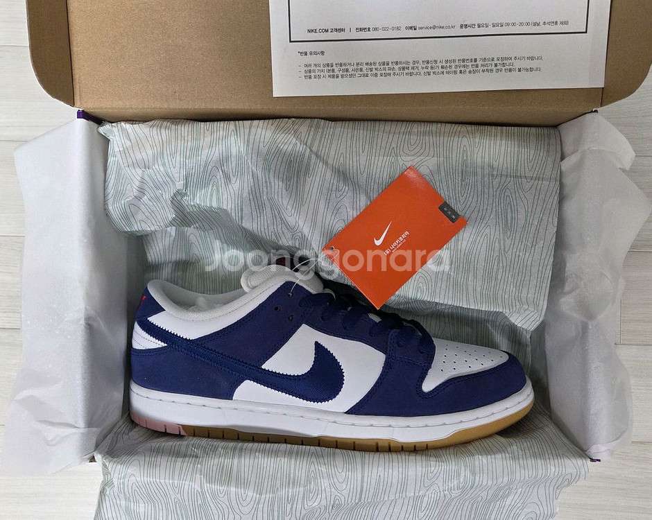 나이키 SB 덩크 로우 프로 프리미엄 딥 로얄 블루 [285, 새상품]--6