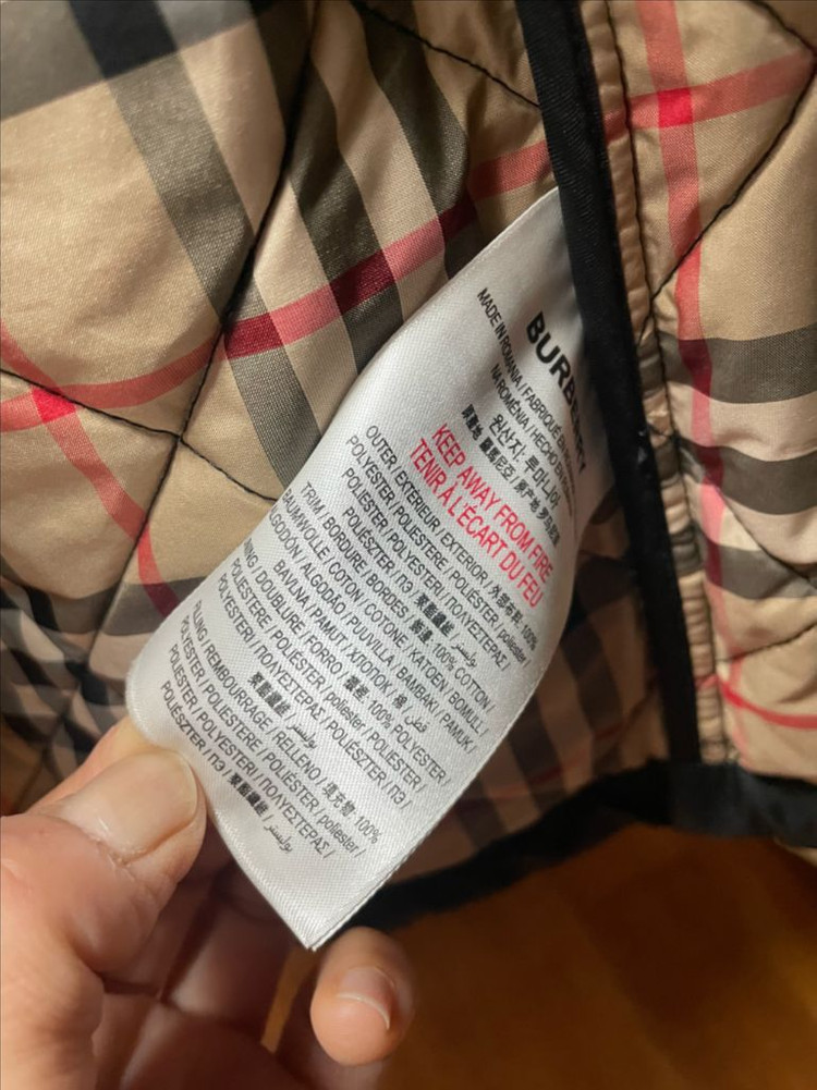 버버리 칠드런 퀼팅자켓 이미지