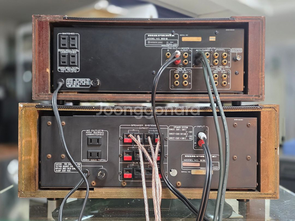 마란츠 SC-9 / SM-9 인티앰프 프리파워세트--9