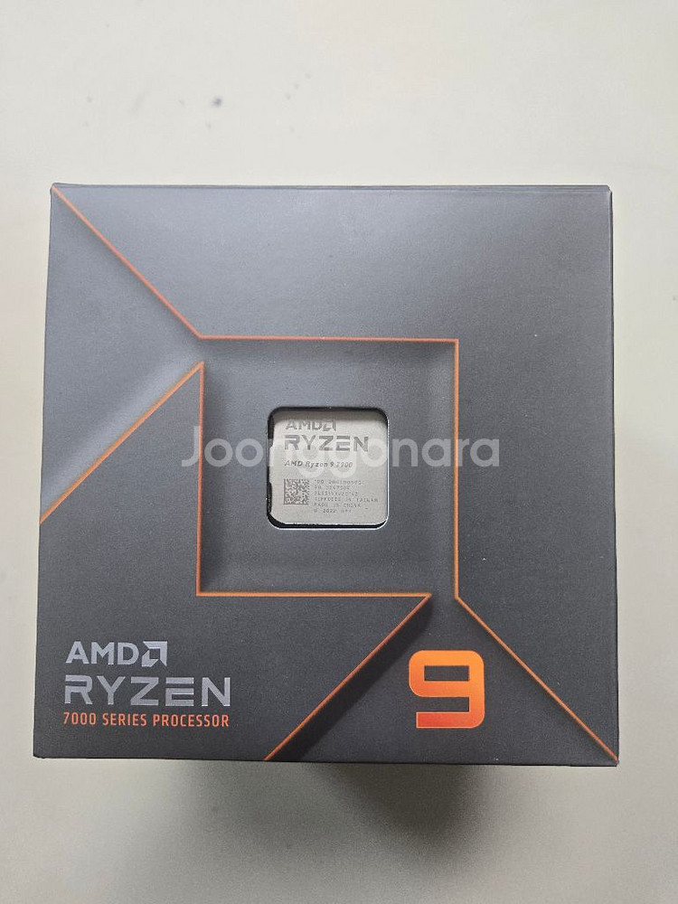 라이젠 7900 판매합니다--0