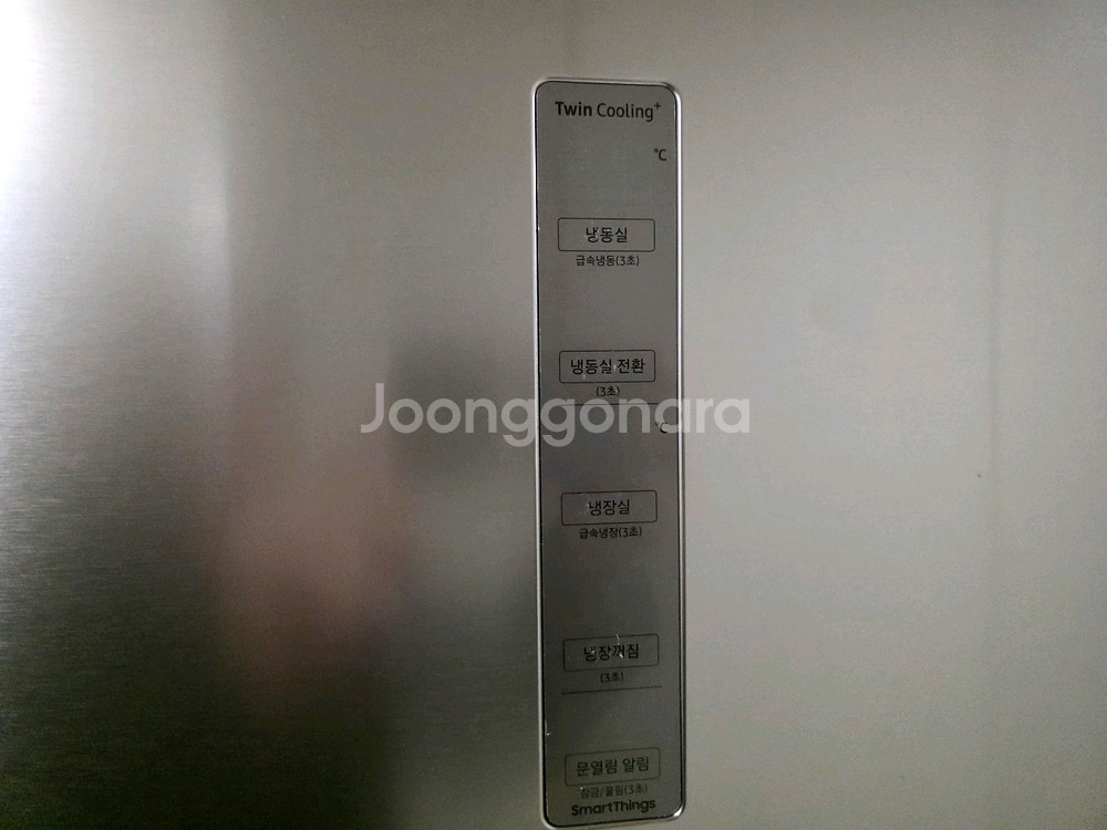 삼성 냉장고 RT62A7042SL 모델 판매합니다- 에너지 소비 효율은 3등급입니다- 월간 소비전력은 43.0 kW--1