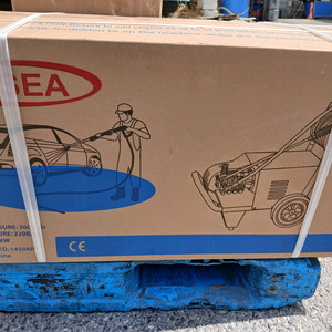 고압세척기 5000