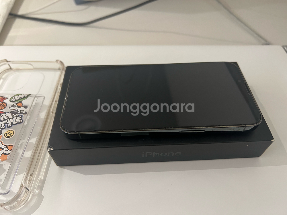 아이폰13프로 256g--3