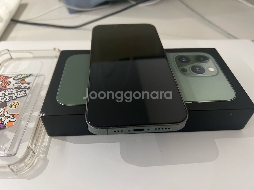 아이폰13프로 256g--2