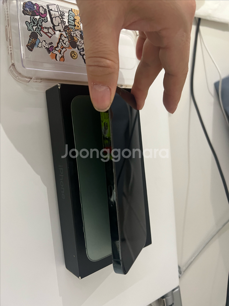 아이폰13프로 256g--1