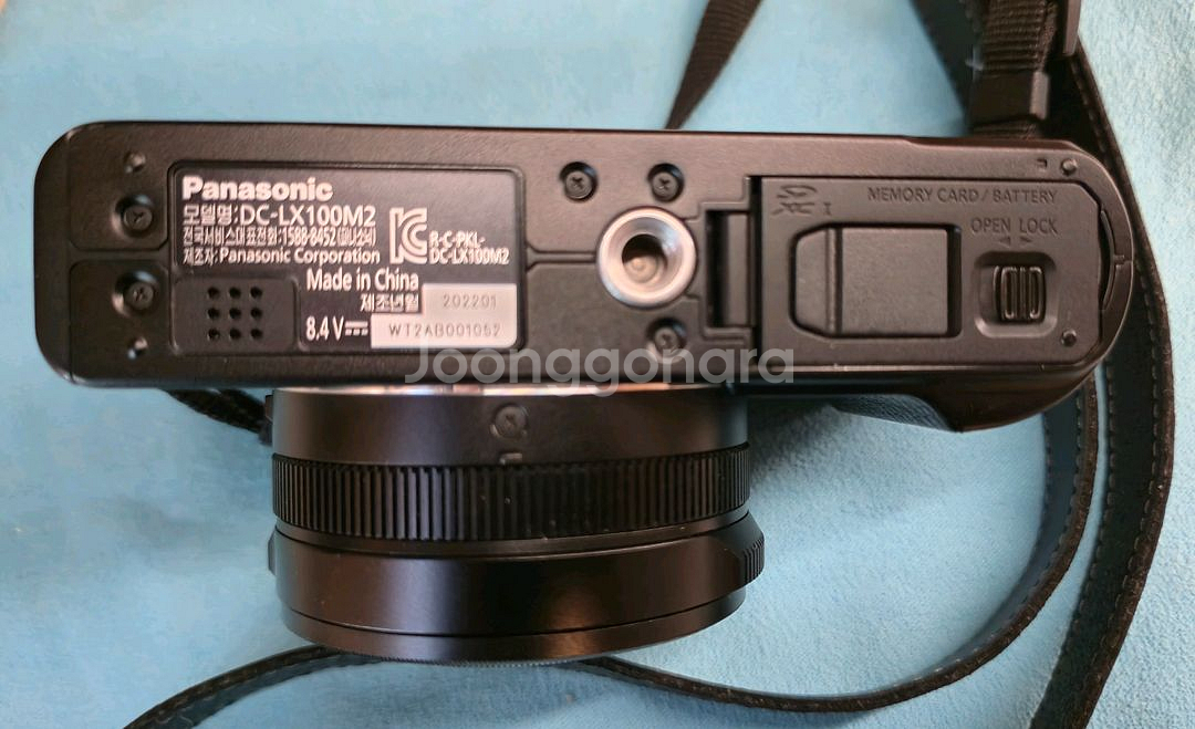 파나소닉 루믹스 LX100M2 카메라--5