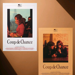 럭키데이 인 파리 아트그라피 포스터 2종 판매합니다