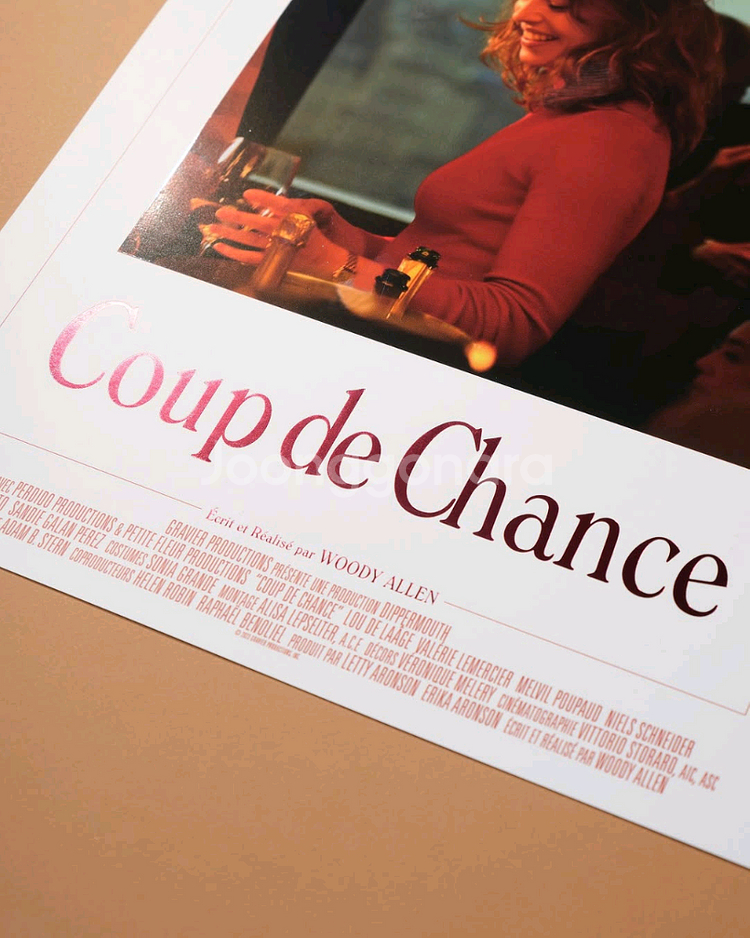 럭키데이 인 파리 아트그라피 포스터 2종 판매합니다--2