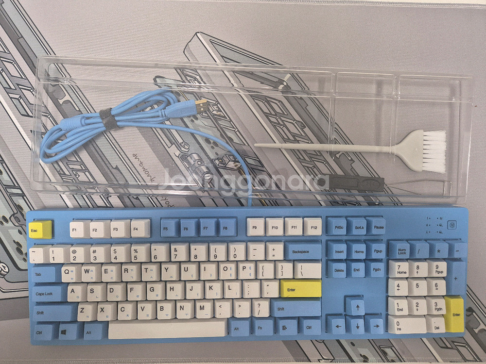 앱코 무접점 k990 v3 스카이문 키보드--0