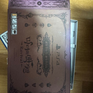 PS4 마녀와백기병1 리바이벌 한정판