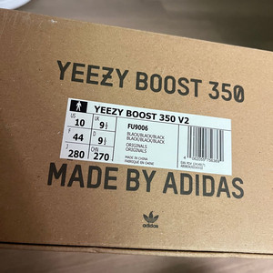 아디다스 이지부스트 350 v2 트리플블랙 280사이즈 fu9006