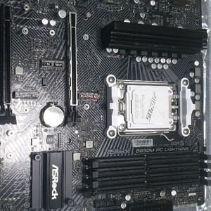 B650m pg lightning 메인보드 팝니다