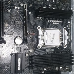B650m pg lightning 메인보드 팝니다
