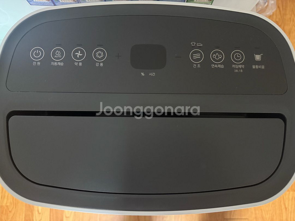 위닉스 제습기 dxsh170-kwk 17L--1