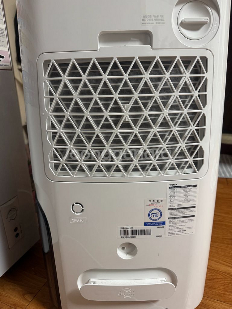 위닉스 제습기 dxsh170-kwk 17L--2