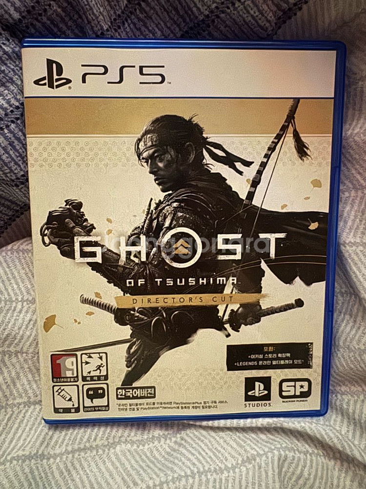 PS5 고스트 오브 쓰시마 디렉터스--0