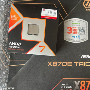 ASRock X870E Taichi + 9800x3D 급처