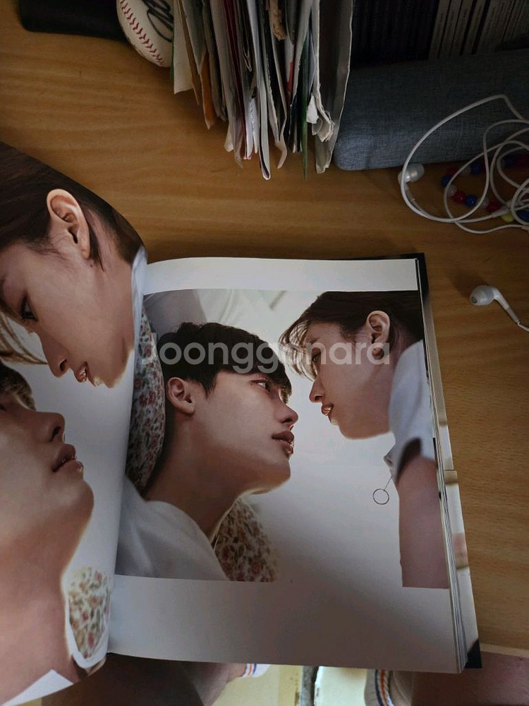 드라마W 뷰티인사이드 포토에세이 (W는 판매완료)--3