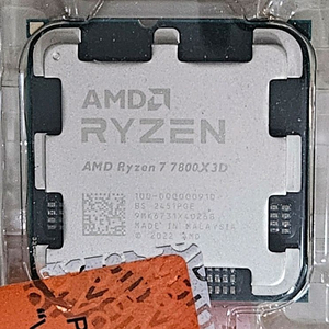 AMD RYZEN7 7800X3D