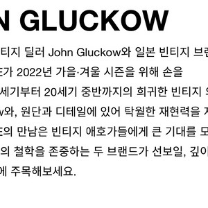 25FW 웨어하우스 반소매 티셔츠 판매 합니다(집에서 시착만한 택달린 새상품)