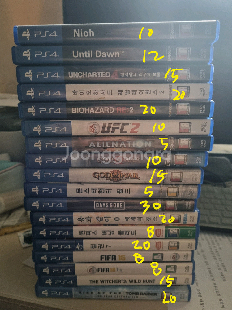 PS4 게임 타이틀 18개--0