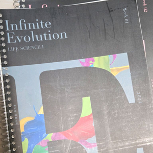 윤도영T 생명과학 인피니트 에볼루션 주간지, 얼티밋 테크닉 이미지