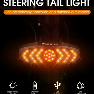WEST BIKING 자전거 방향지시 후미등, 원격조정