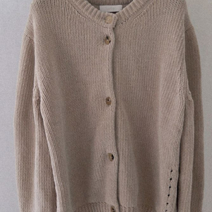 르베이지 가디건