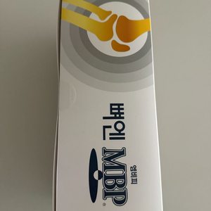 뼈엔 MBP 영양제 30정 6개 6개월분