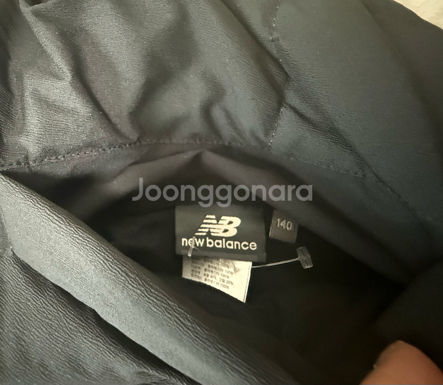 뉴발란스 키즈 패딩점퍼 140--2