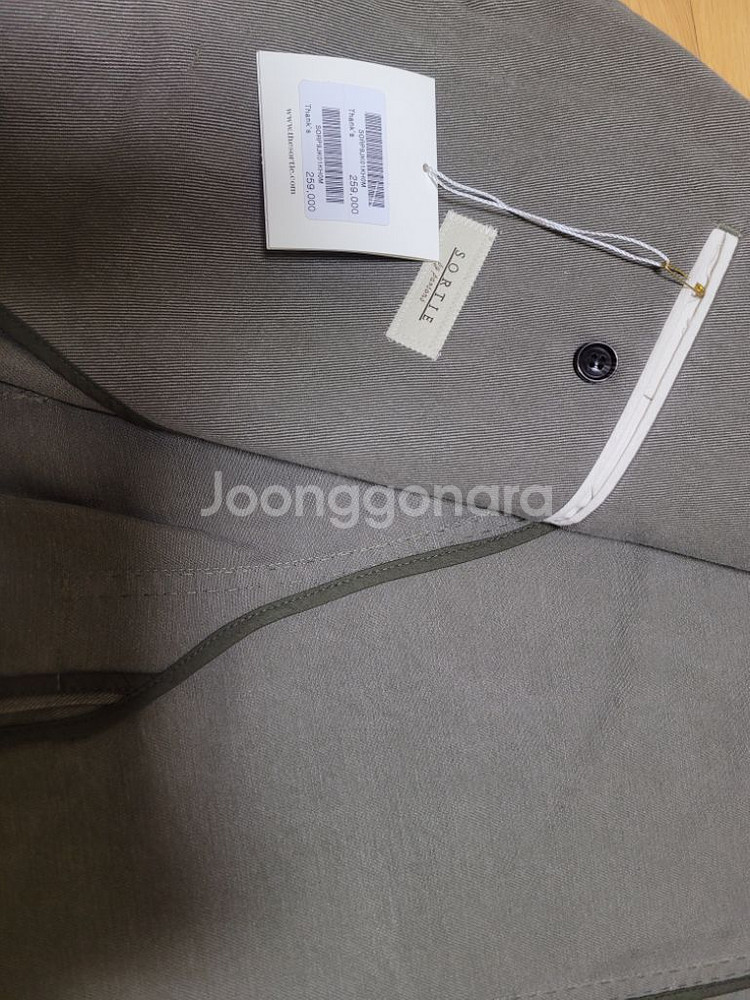 솔티 워시드 코튼 자켓 M사이즈(새상품)--3