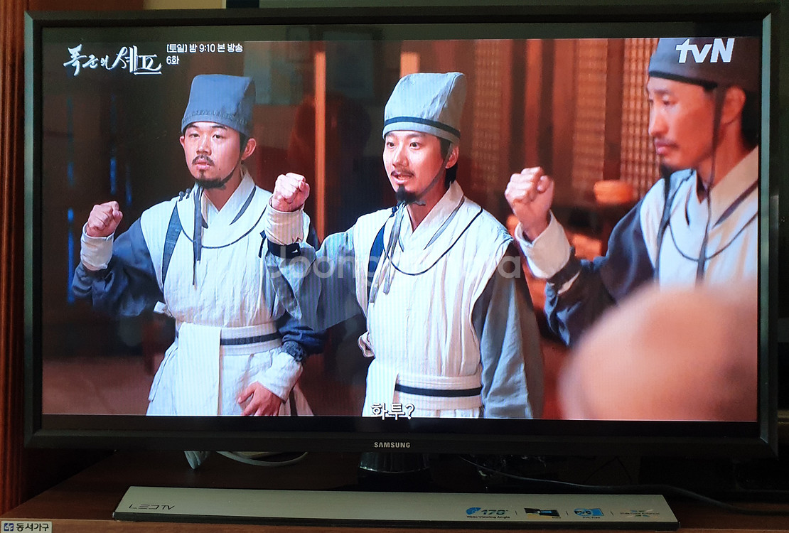 삼성 28인치 TV LT28E313 + 정품 리모콘--0