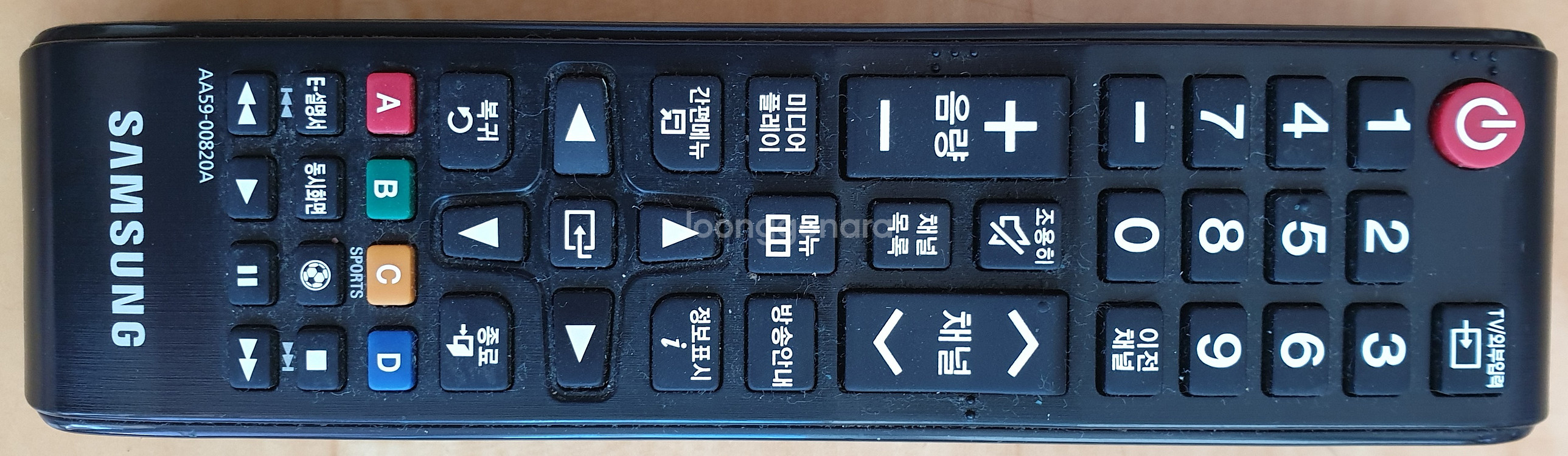 삼성 28인치 TV LT28E313 + 정품 리모콘--6