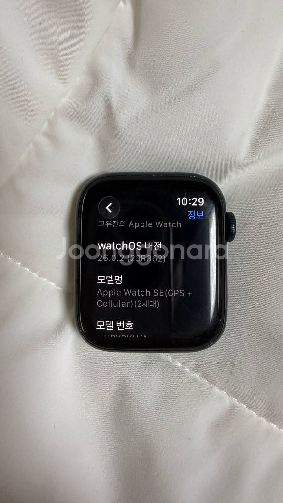 애플워치se2 셀룰러44mm 미드나이트--2