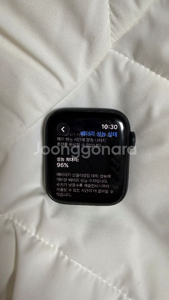 애플워치se2 셀룰러44mm 미드나이트--3