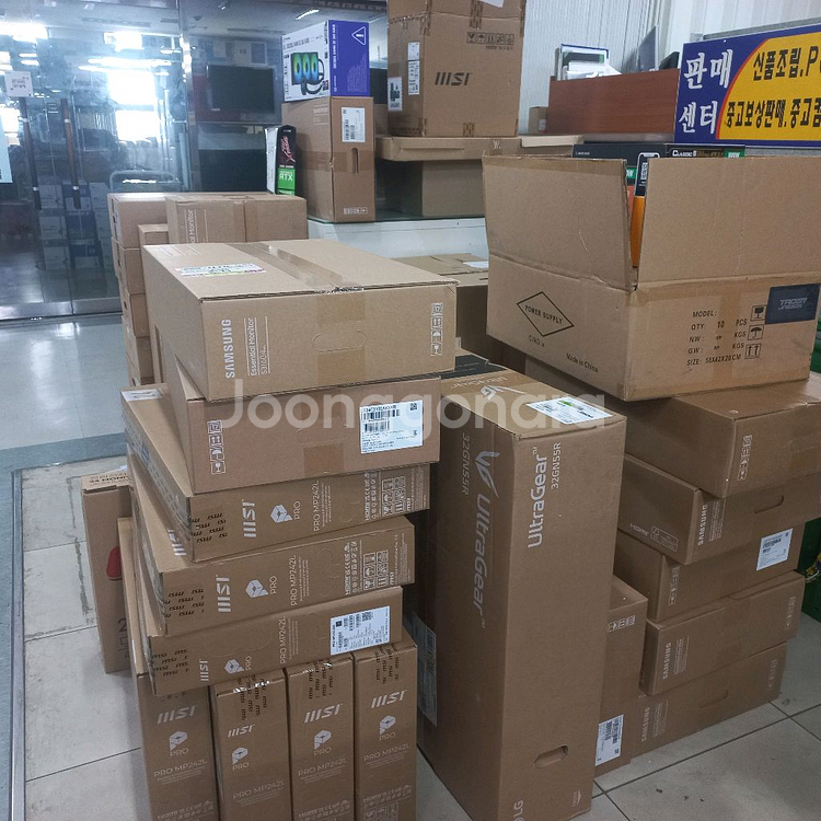 AMD 7800X3D 국내정품 미개봉신품--2