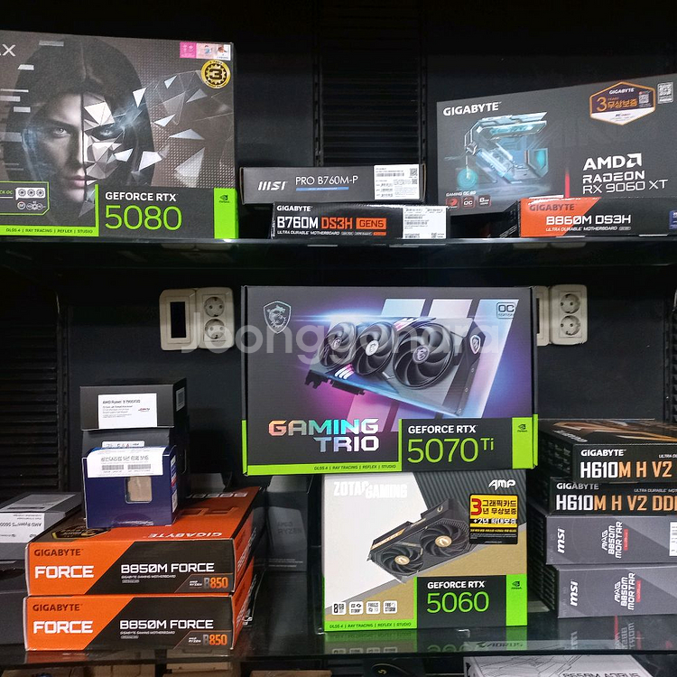 AMD 7800X3D 국내정품 미개봉신품--1