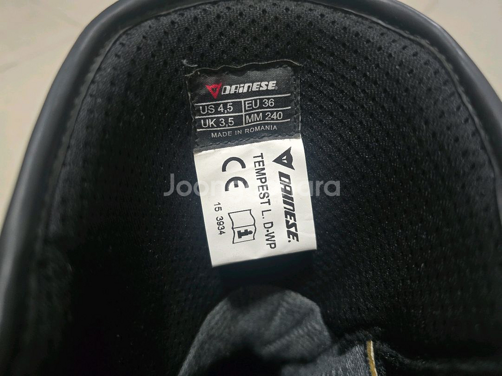 다이네즈 오토바이 부츠 240mm--4