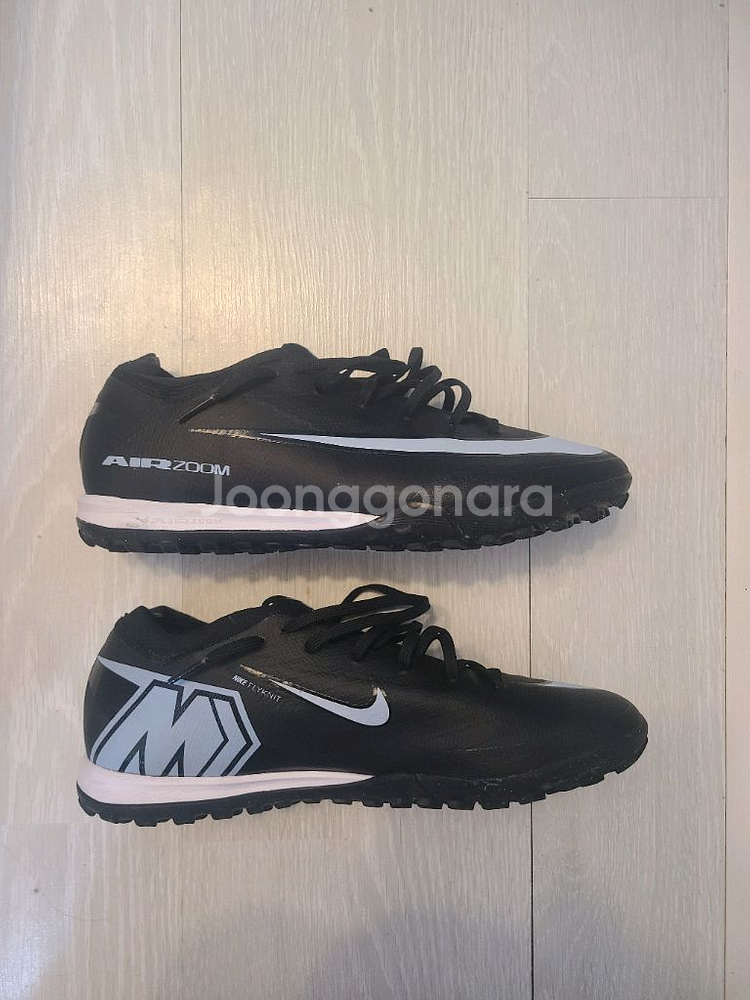 나이키 머큐리얼 베이퍼16프로tf 260--0