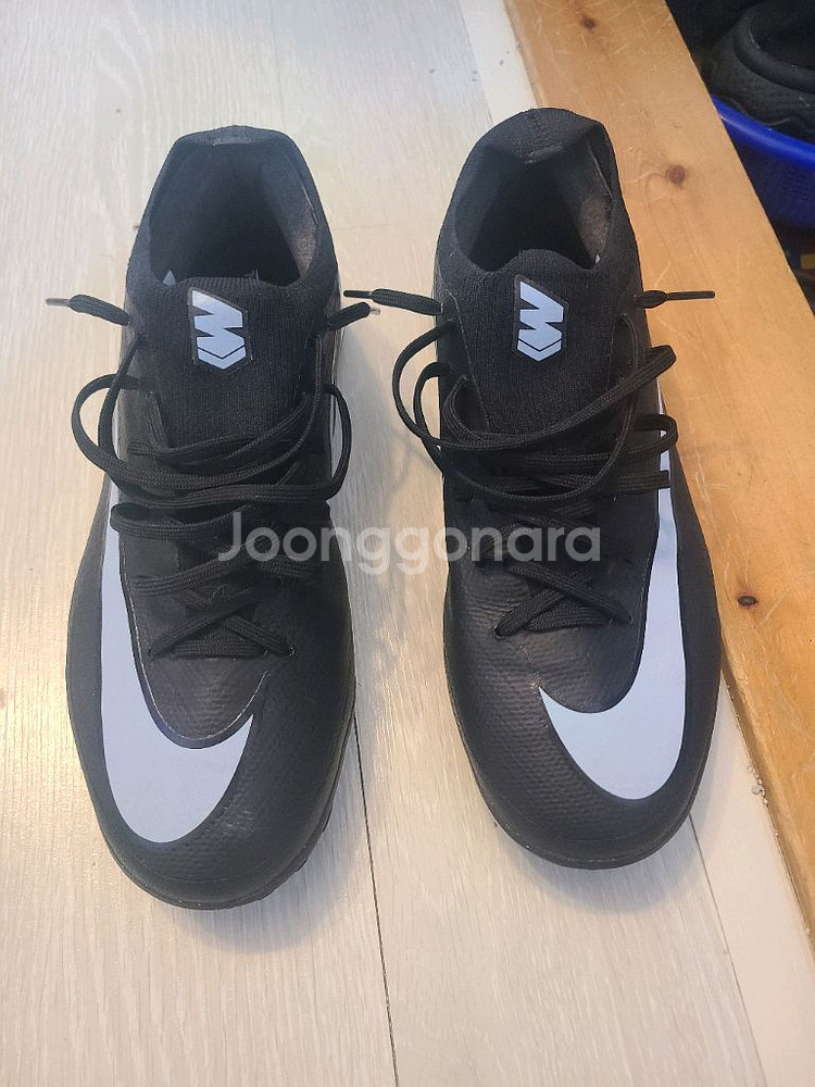 나이키 머큐리얼 베이퍼16프로tf 260--1