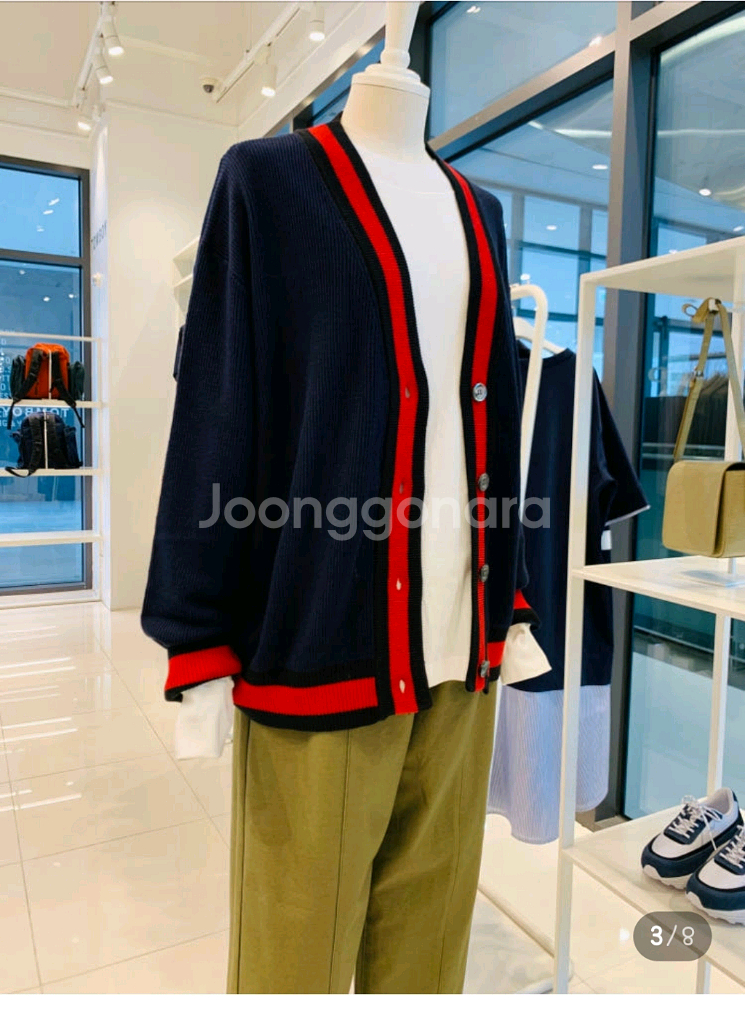 스튜디오톰보이 배색 가디건--5