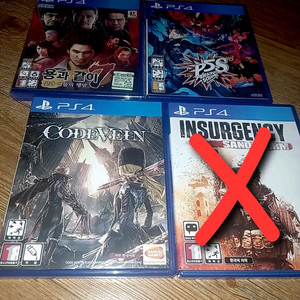ps4 플스4 게임타이틀(일괄택포)